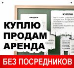 �����. ������. ������. ��� �����������. �� ����������� ���������� ����� ����������